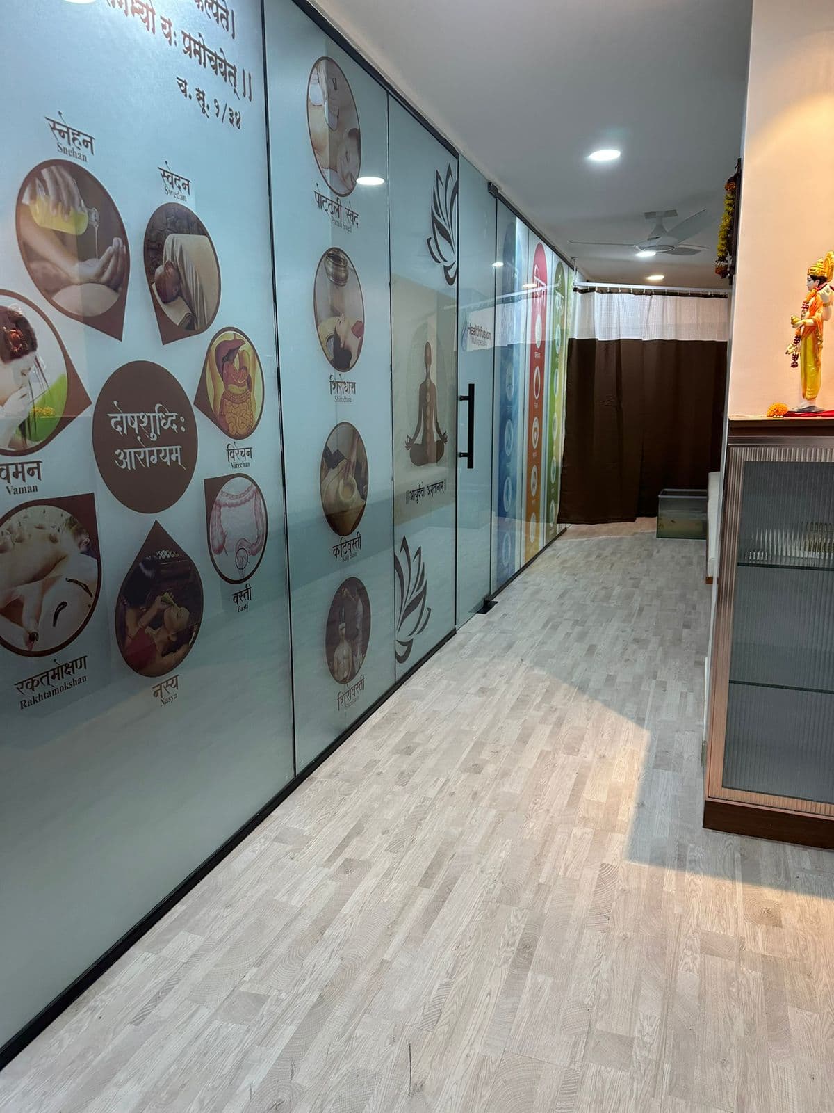 Traditional therapy room